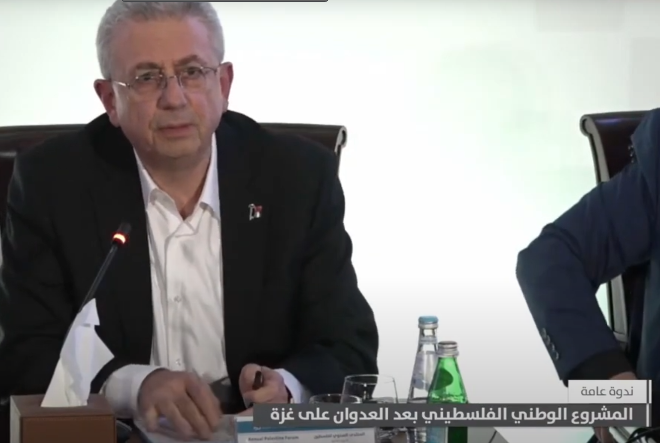 ندوة بعنوان “المشروع الوطني الفلسطيني بعد العــدوان على غزة